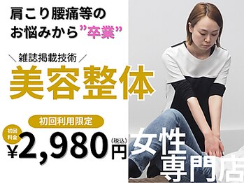 ハリヒト アランカール 仙台(HALicht Alankar)