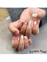 リファインネイル(refinenail)/ミラーハートネイル/フィルイン