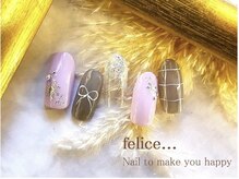 フェリーチェビューティー 浦和東口店(felice BEAUTY)/【定額デザイン】7480円