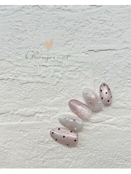 シュピネ バイ アルブル エト シミー(Choupinet by Arbre et chimie)/定額ゴージャス￥8800