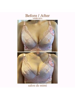 サロン ド ミミ(salon de mimi)/バストアップBeforeAfter