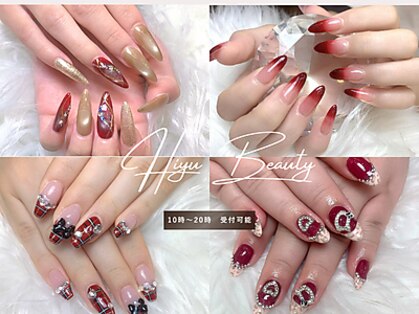ヒユビューティ(Hiyu Beauty)の写真