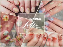 アンダーフェリス ビマユ(UNDER feliz×BIMAYU)