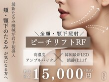 ナビ(NAVI)