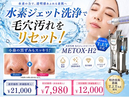 リリィの写真