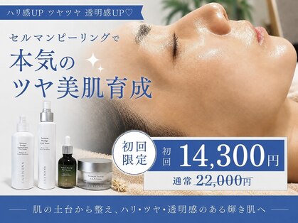 シュリー(Sriii)の写真