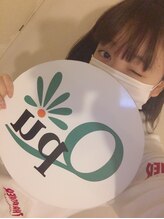 キュープ 表参道店(Qpu)/京佳様ご来店