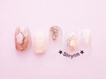 シルニー リム(Silny rim)/やり放題コース