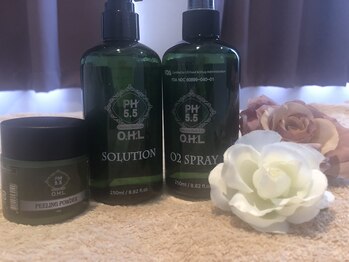 エンジェライト(Angelicht)/天然由来成分ハーブピーリング♪