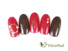 エリクサーネイル 五反田(Elixir Nail)/定額a シンプル/クーポン使用