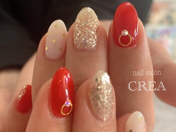 ネイルサロン クレア(CREA)/