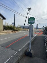 テンオーバーイレブン(10over11)/道案内1