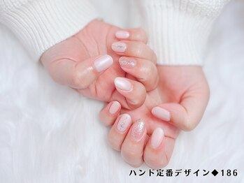 はあとねいる 高松瓦町店/ハンド定番デザイン186◆4,400円