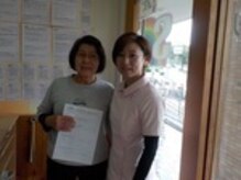 からだばらんす 安城岡崎/岡崎市　腰痛　整体口コミ
