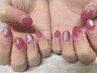 ★平日限定★【初回オフ無料】定額small ¥5900