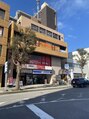 癒し処かぐら/癒し処かぐら