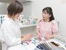 15分類進化型パーソナルカラー診断