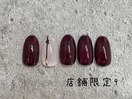 湘南茅ヶ崎店舗限定　NO.9