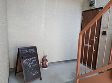 医療提携サロン/入口の外