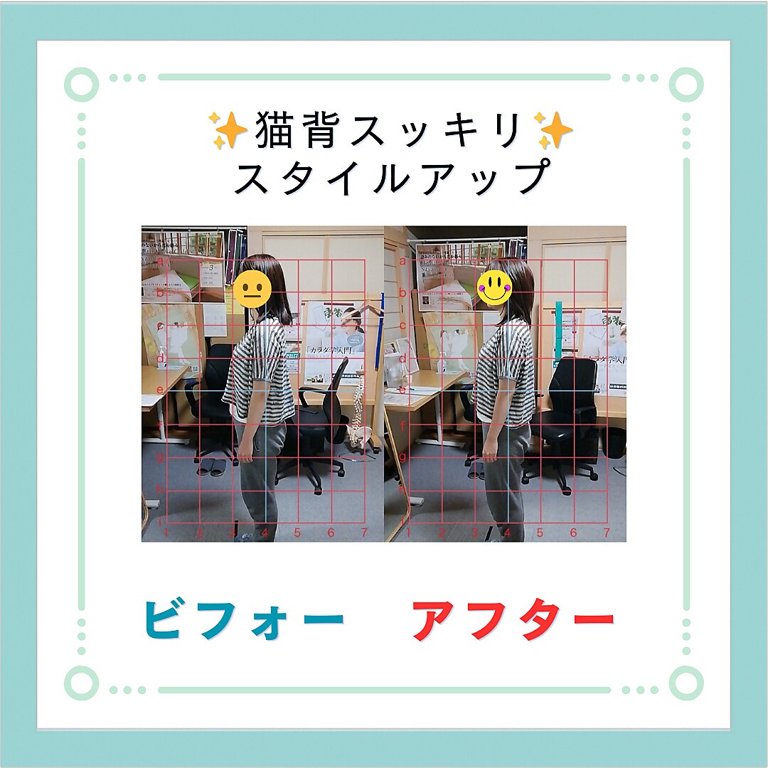 シン(sin)｜ホットペッパービューティー