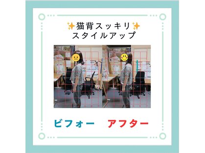 シン(sin)の写真