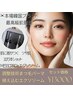 数量限定/肌質アップデート/微細針☆エクソソーム+まつ毛パーマ¥14000