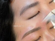 ルアナ(luana)/アイブロウワックス　平行アーチ