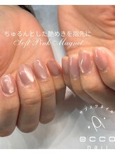 エッコネイル 京橋店(ecco nail)/デザイン
