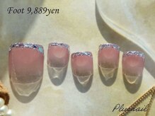 プラスネイル 北千住東口店(PLUS NAIL)/【1691】ガラスフレンチネイル☆