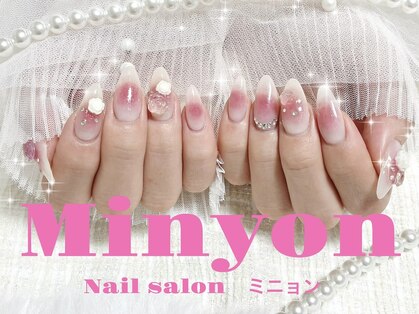 ミニョン(Minyon)の写真