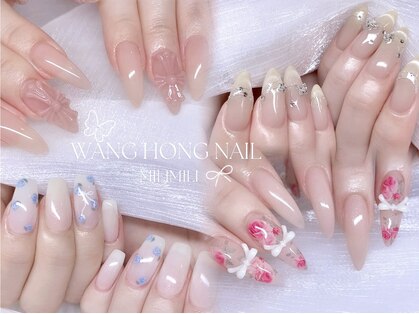 ミリミリ 本店(milimili)の写真