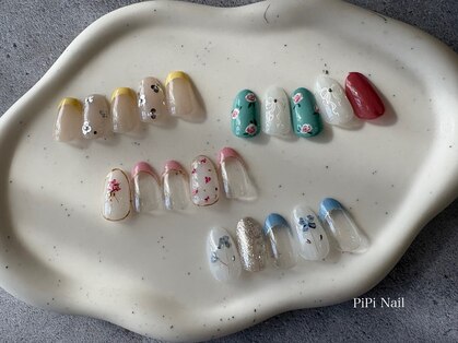 ピピネイル(PiPi Nail)の写真