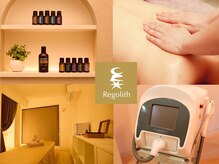 レゴリス(Regolith)