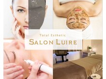 サロンルイール(Salon Luire)