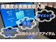 ヨサパーク ララ(YOSA PARK LaLa)の写真