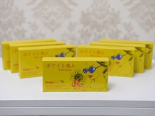 ミロク(MIROKU.)/REVI