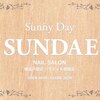 サニーデイ サンデー横浜戸部店(Sunny Day SUNDAE)ロゴ