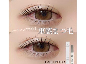 ルシア 阿倍野店3F(Lucia)/束感まつ毛