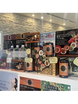 素肌新館 沼津店/エステプロラボ正規取扱サロン