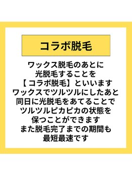 チア(Cheer)/☆結果重視・ホンモノ志向☆