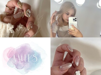 エイミス(AMIES)の写真