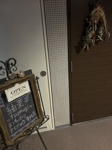 紬麦 栄店(tsumugi)/【道案内】ようこそ紬麦へ