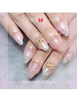 カフー(Kafuu)/リボンネイル