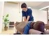 【腰の辛さ改善】全身整体+骨盤矯正コース 60分 ¥3,300