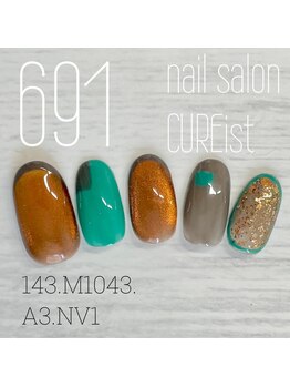 キュアイスト 調布店(CUREist)/