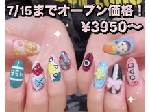 ゆびノさき イケブクロ(ゆびノさき+ikebukuro)