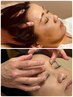 【眼精疲労改善/睡眠の質向上♪】ぐっすり眠れる！ドライヘッドスパ 45分