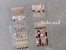 【チップ長さだし★お得定額】ワンホン映え♪秋限定ネイル¥17980→¥14980
