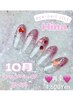 再来【Hina限定】秋限定ドットデザインネイル☆色替えOK¥4.600