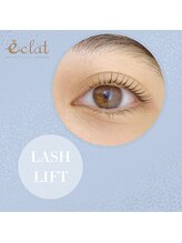 エクラ みずほ台店(eclat by RigVeda)/まつげパーマ